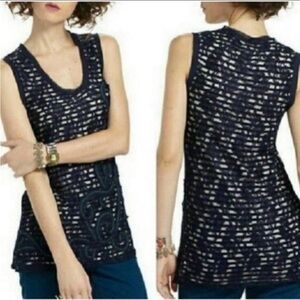 Anthropologie Meadow Rue Striped Applique Lace Tank Top